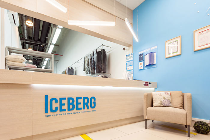 iceberg 0 (1)